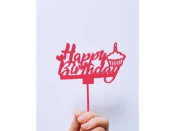 happy birthday topper photo item