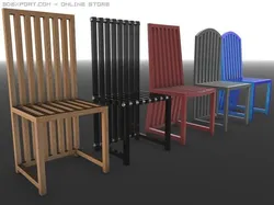sofia chair