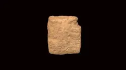 Cuneiform Tablet HMANE1899.2.353