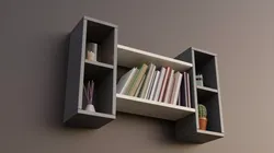 Modern Shelf Design Free 3D model