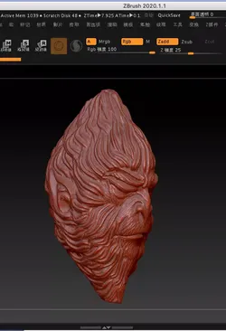 Monkey sculpture scanned with jewelry scanner Free 3D model