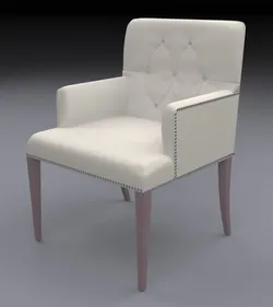 st germain arm chair