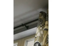 Ikea curtain rod holder (HUGAD model)