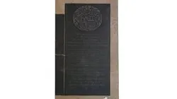 Jane Faunce ledgerstone d.1759