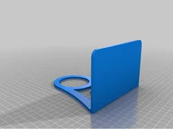 Phone holder - socket holder