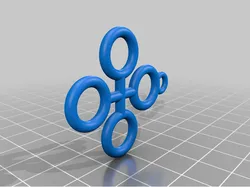 Quadcopter shaped keychain