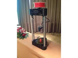 3Dprinter