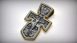 Christian Iconic Gilding Crucifixion Trinity Cross 3D print model
