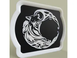 Loup Stylisé - Wolf