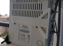 Mikrotik mount arm