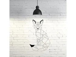 Fox II wall sculpture 2D