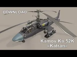 Helicopter Kamov Ka-52K Katran Basic Animation --33-- Low-poly 3D model