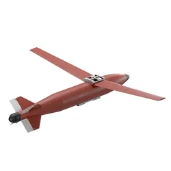 Vyrivniuvach Remote-Controlled Guided Bomb DG 3D model