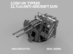 1-350 IJN Type 89 12-7cm Anti-aircraft Gun STL 3D print model