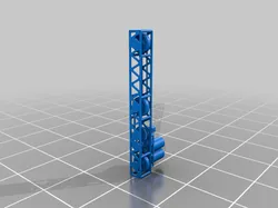 Test Object