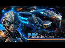 BB5 - GUARDIAN Cruiser Low-poly 3D model