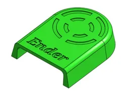 Fan cover