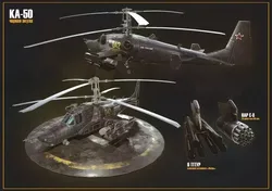 Kamov-Class Military Helicopter  Model 042 3D model