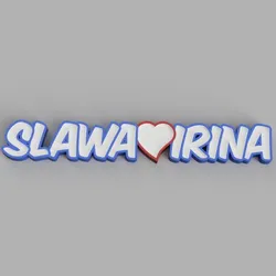 NAMELED SLAWA(Heart)IRINA- LED LAMP WITH NAME