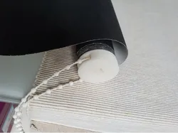 Roller Store IKEA