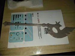 Skyrim Glass Axe