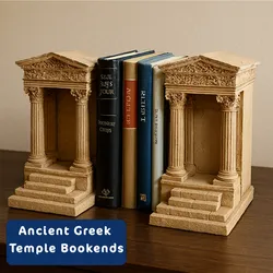 Ancient Greek Temple Bookends