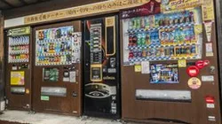 Four vending machines and a coffe machine scan