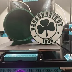 Panathinaikos Lamp