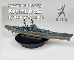 World of Warships 1-700 Kremlin Soviet Battleship Model Kit 3D print model