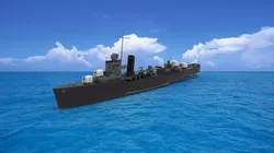 DESTROYER 3D model