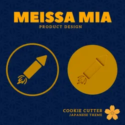 Fireworks Cookie Cutter – Digital 3D Print File for Celebratory Baking