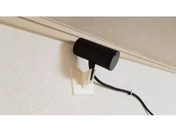 Oculus Rift senser wall mount