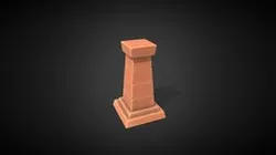 Pillar Stone