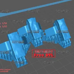 Tiger tank Early Cupola vision Bracket Buffer.(STL-16-35)