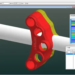 ( UPDATED STEP FILE FOR CNC ) Motorcycle Ducabike Ducati  Racing Start Stop Switch 3D STL file for printing