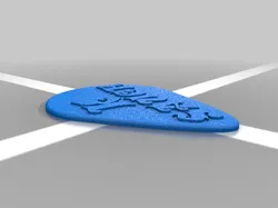 Guitar pick