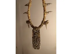 The Gauldur Amulet - Skyrim