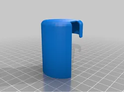 WLToys 12428 Motor Splash guard