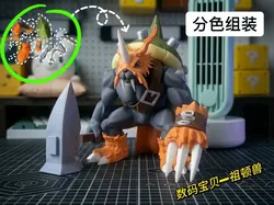 Digimon—Zudomon (Color-Separated Assembly) Zudomon Digimon - Free 3D Print Model