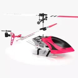 Helicopter Toy Free 3D model