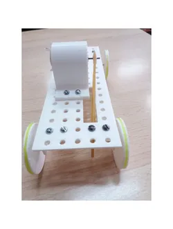 Meccano - Angulo 2