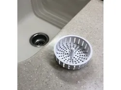 Sink Strainer (updated file 2/5)