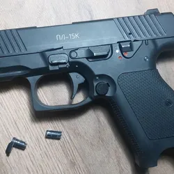 Take-Down Pin/ GBB Disassembly Lock Pin