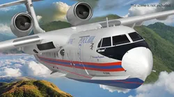 Beriev Be 200 Aircraft Rigged 3D model