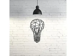 Light Bulb Wall Sculpture 2D