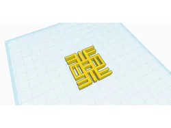 Adinkra Symbol from Ghana: NEA ONNIM NO SUA A, OHU - Knowledge, Life-long education