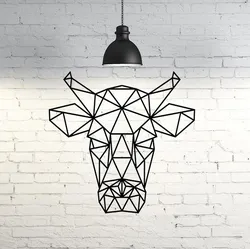 Bull Wall Sculpture 2D