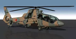 Japan Ground Self-Defense Force OH-1 Reconnaissance heli NINJA 3D model