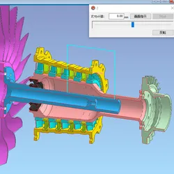 Normal Jet Engine Turbo fan model 3D STL file printing
