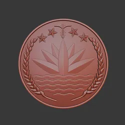 Bangladesh emblem (coat of arms) 3d relief .stl file